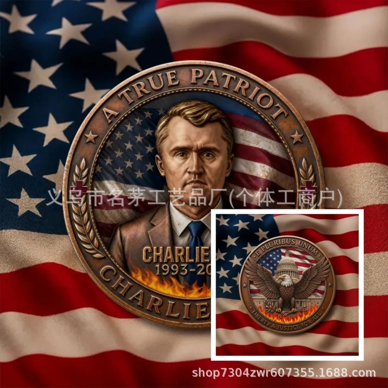 跨境新品Charlie Kirk Memorial Coin查理·柯克纪念币|undefined