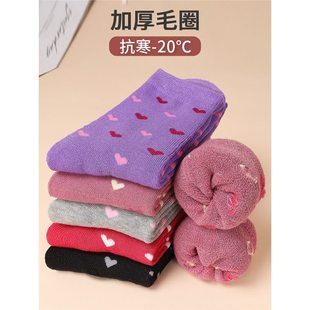 �ӽq�Ӻ�ů�mС����ëȦŮ�ﶬë���m��Ͳ�m�Ӌ��������T��