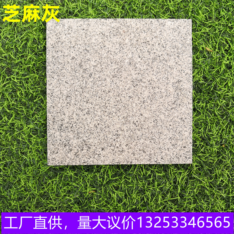 b4fe196d72e65c82c07b1f8b550bb8