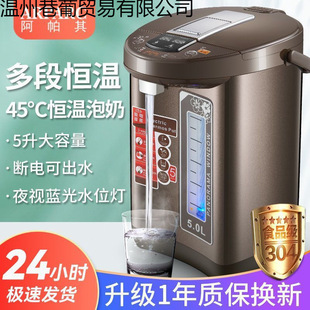 늟�ˮƿ���ñ���304���P�һ�w�a������늟�ˮ��һ�������S