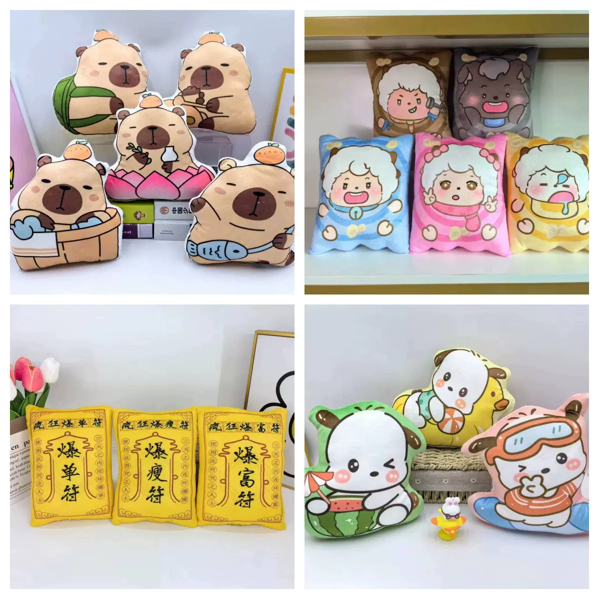 创意3D印花八寸毛绒玩具卡通抓娃娃机公仔娱乐城兑换礼品玩偶批发