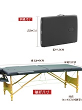 ?�Ƅ��ۯB��Ħ�����T�������ݴ���ľ��yʽ���������y�����w����