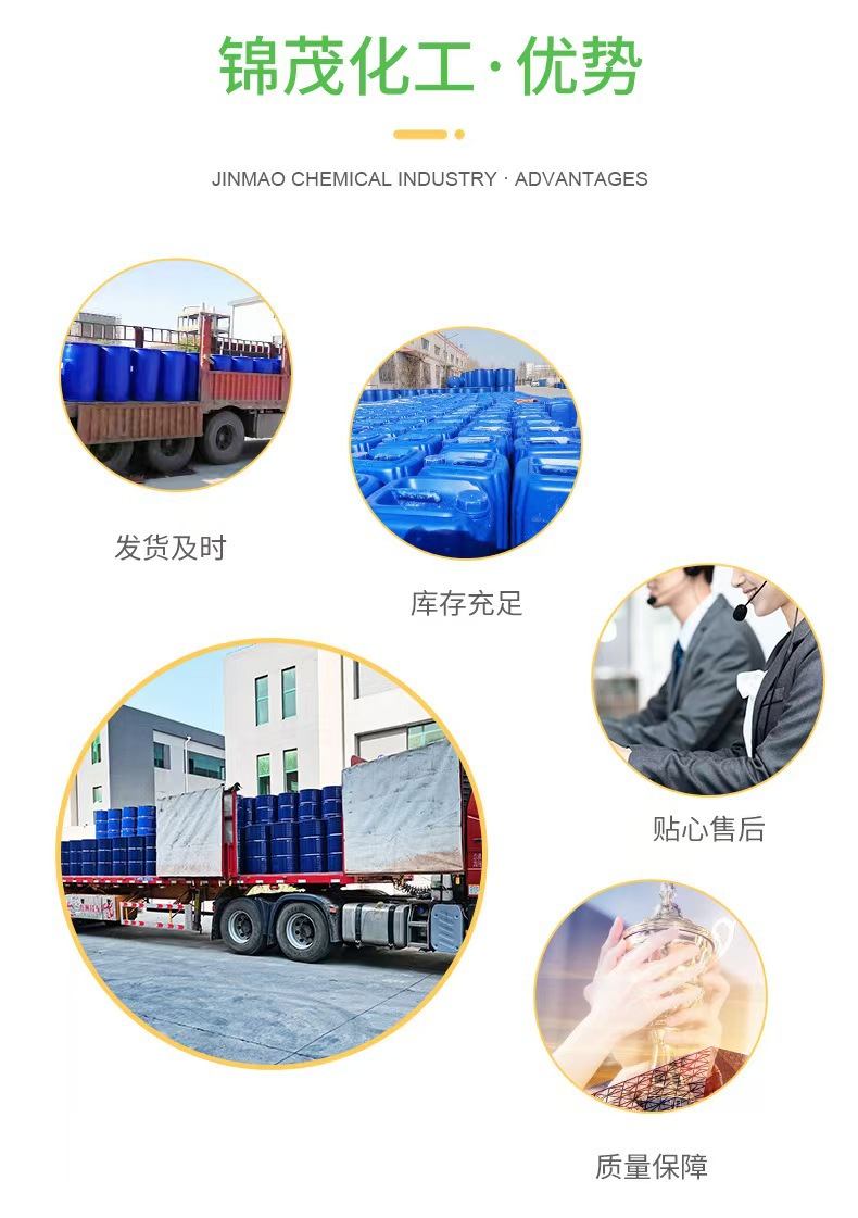 微信图片_202505221055372