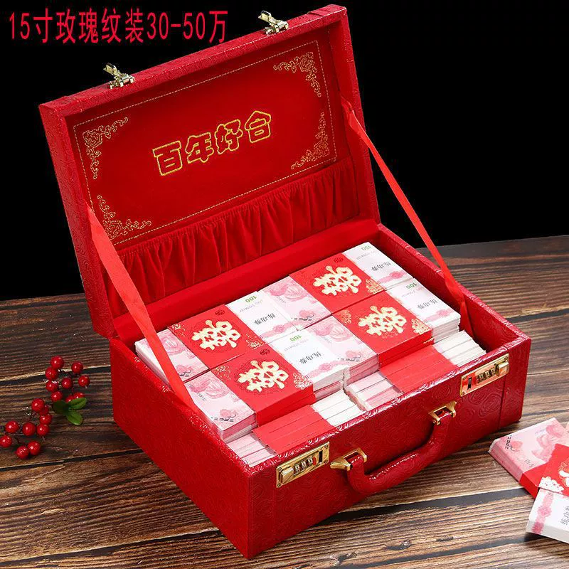 Cai Li Box Box Gift Box Money Box Capital Box Red Box Married Box Marriage Box Boxing Box Marry Box Factory