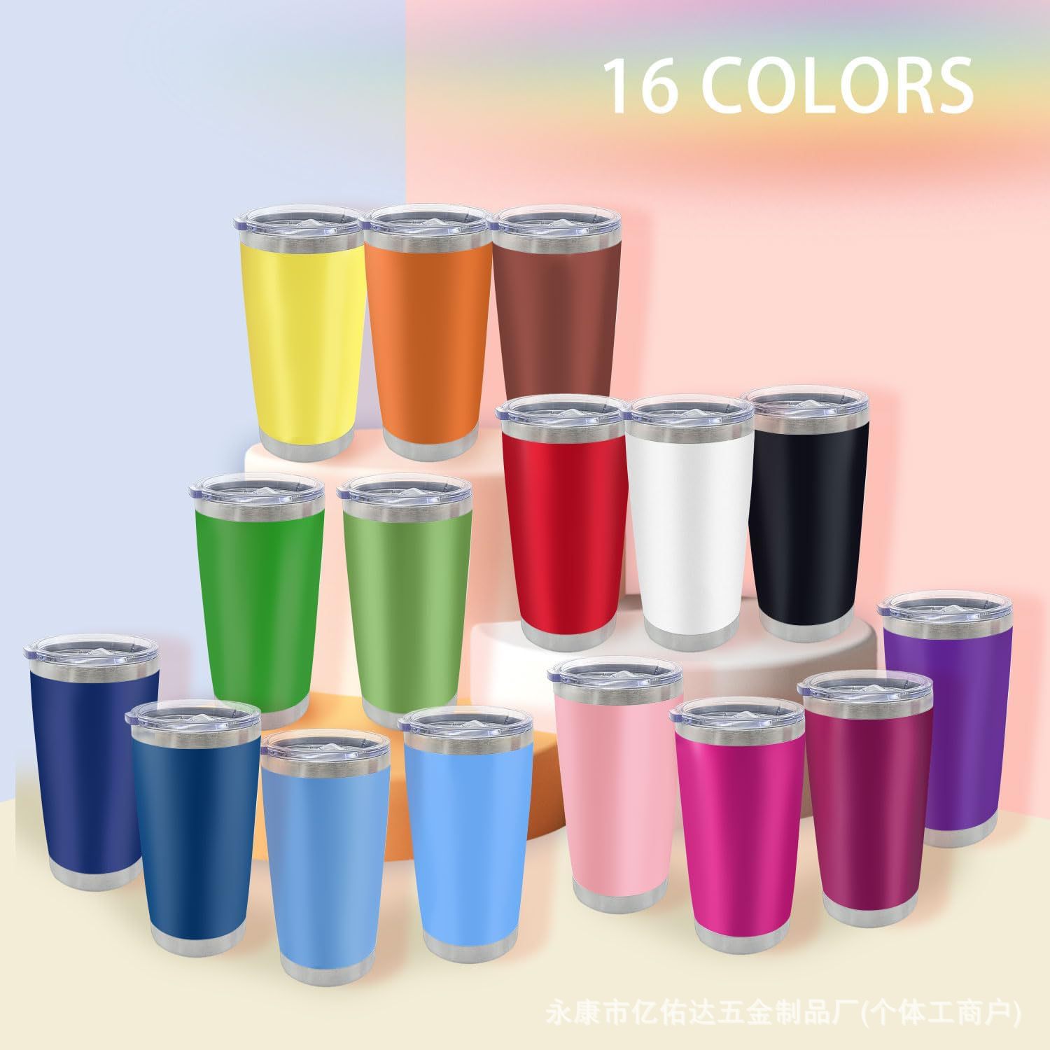 Ventas transfronterizas calientes 304 taza de aislamiento térmico de acero inoxidable de doble vacío de 20oz taza de aislamiento térmico portátil de automóviles de hielo