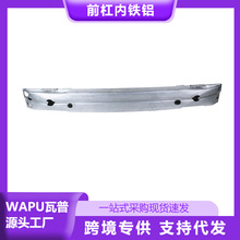 �m����֠���V40 13-ǰ�܃��F �X31301976 31276334�S��ֱ�N����