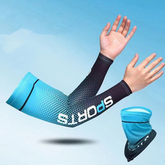 冰絲釣魚套袖 戶外防曬圍巾 男女騎行垂釣防曬兩件套 直播出口