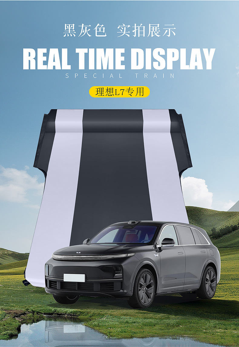 Ideal L6/L7 Camping Mattress, Automatic Inflatable Travel Mattress, Car Trunk Sleeping Pad, In-Car Sleeping Gadget