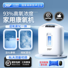 �羳���Q���ڼ��ñ��������CӢ�������F��һ�w�����CС������C