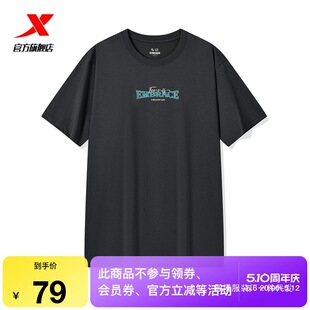 �ز�������2025�ļ��ٷ���Ʒ�\�����e��ɫ����͸��A�I��������