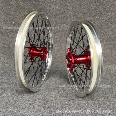 for Honda CRF250 450R modified: Motorcycle wheel hub