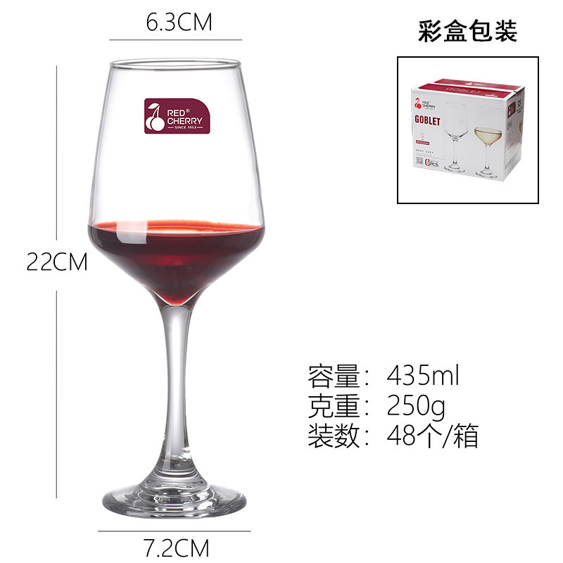 Copa de vino tinto 435 ml