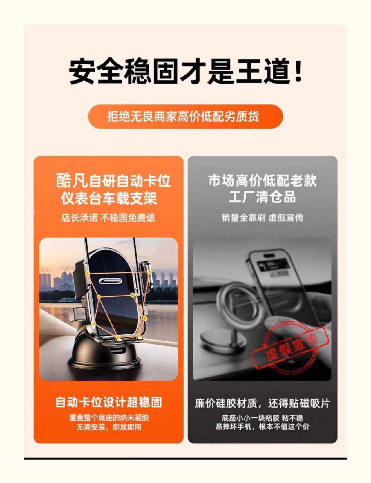 Cross-border car dashboard rotating navigation adhesive suction cup universal stable phone holder