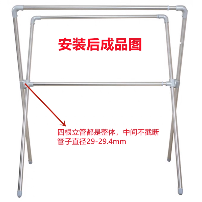 Напольная X-образная сушилка для балкона из алюминиевого сплава, соединитель для сушилки для одежды, металлические аксессуары, пластиковый металлический соединитель, телескопический колено