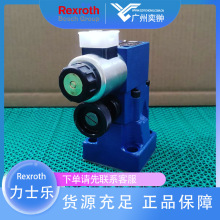 ʿyDBW20B2-5X/100-6EG24N9K4ԭbMREXROTHЎ