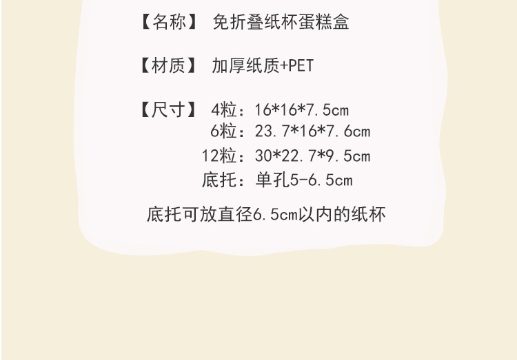 宝贝详情-_11.jpg