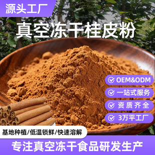 ��Ճ��ɹ�Ƥ������ʳ���{�����ϴ�ȫoem�N�ƶ��Ƽӹ��������S