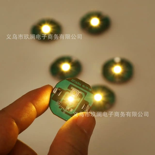 新款按键机芯一档发光毛绒玩具配件迷你纽扣DIY按压开关工厂直销