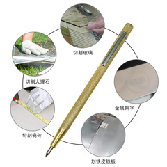Mobile phone diamond pen Wood iron tungsten steel marking pen Diamond glass ceramic tile lettering pen Multifunctional marking needle