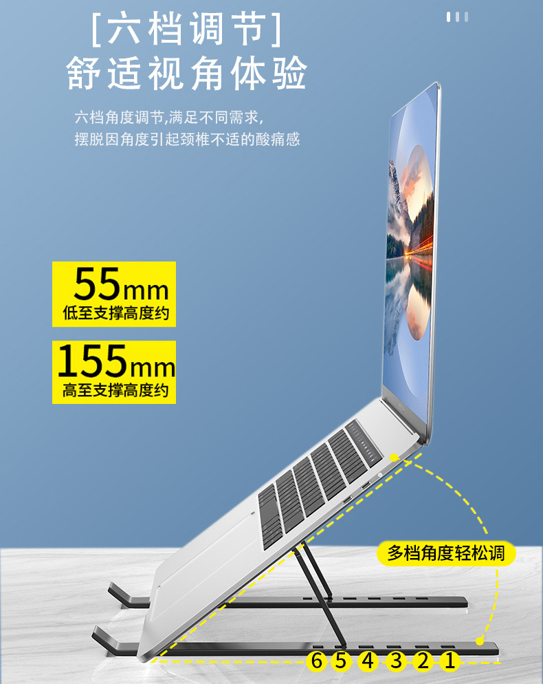 一键上货_20250801212223