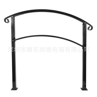 Handrails Suitable for Indoor and Outdoor Stairs, Suitable for Outdoor Steps from 1 to 4 Steps