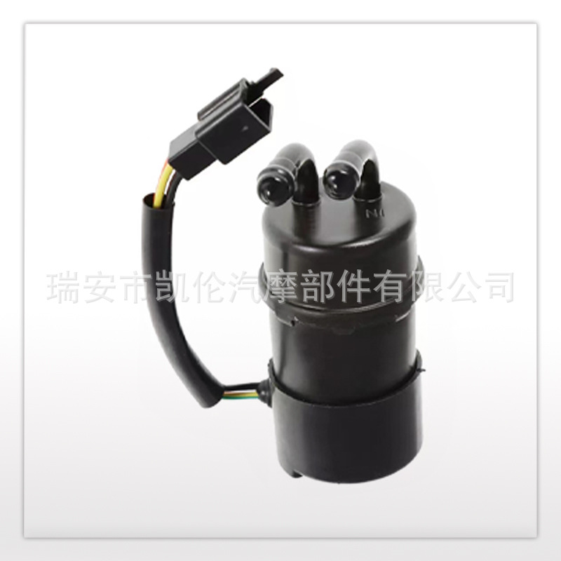 For Suzuki VS700 VS750 VS800 Intruder: 15100-38A10