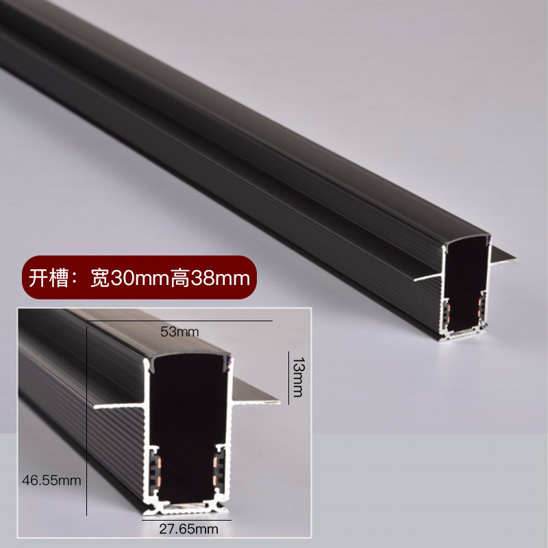 Fábrica de fuente sin lámpara principal de atracción magnética incrustada LED foco plegable GeShan Zhongshan iluminación inundación