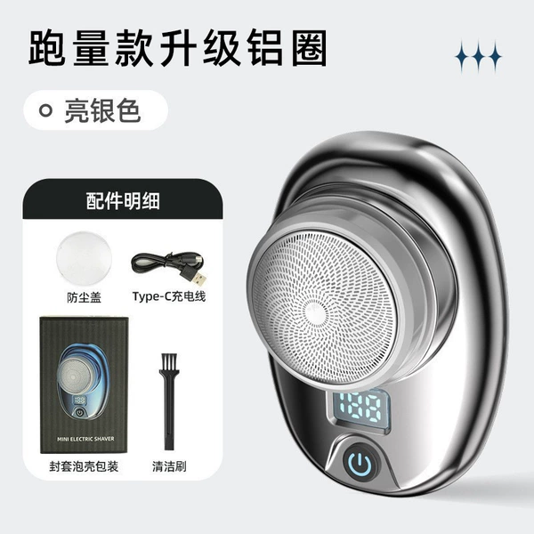Silver running volume model-upgraded aluminum rims