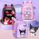 New Internet Celebrous Schoolbag for Primary School Students Grade 1-6 Girls Kindergarten Waterproof Large Capacity Bag Cartoon 6
