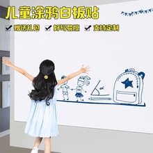 �羳�ڰ��N��ճ���Ã�ͯ�T�f�̌W���N�Ӻ��k���Ҵ��Կɲ����װ��N