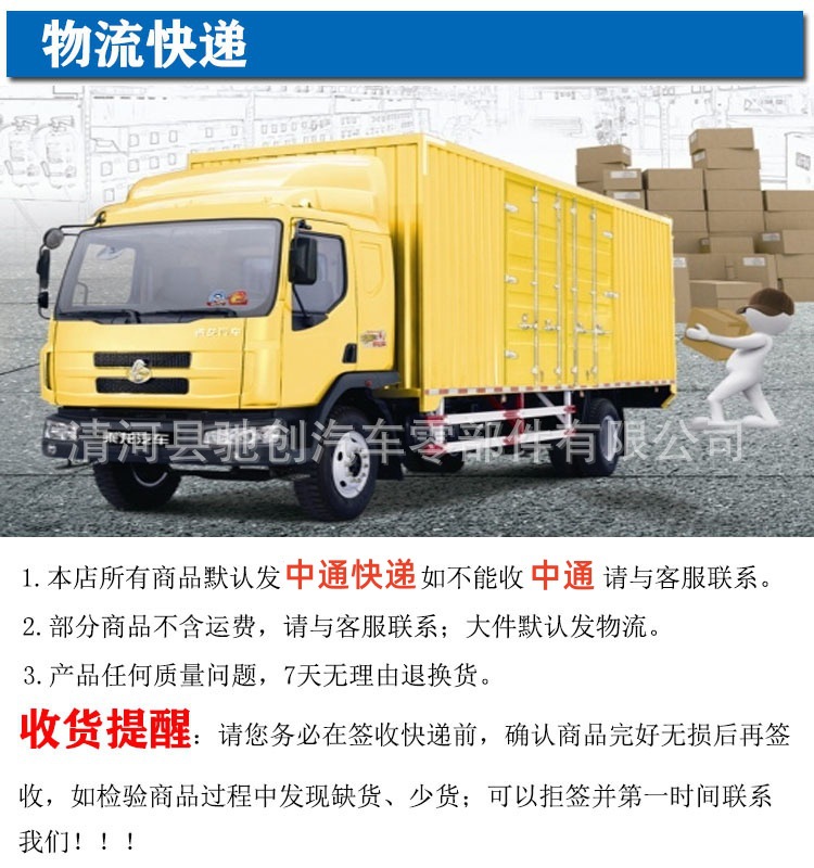 Suitable for 23 Nissan Qijun e-POWER super hybrid air filter element cleaner grid air filter accessories 1.5T