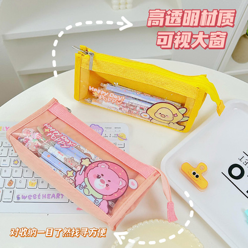 Japanese and Korean large-capacity transparent pencil bag multi-layer zipper high-value pencil bag cartoon stationery bag primary school student pencil bag