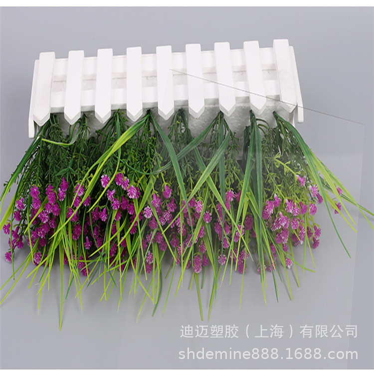 上海迪迈厂家透明PC聚碳酸酯板材 防雾pc板塑料件加工 P C耐力板