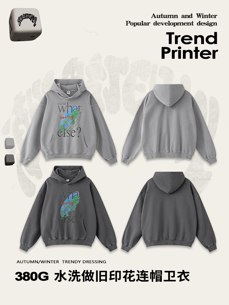 2025 otoño estilo americano de moda vintage camisa encapuchada calle pareja chaqueta de nicho suelta diseño chaqueta encapuchada moda masculina