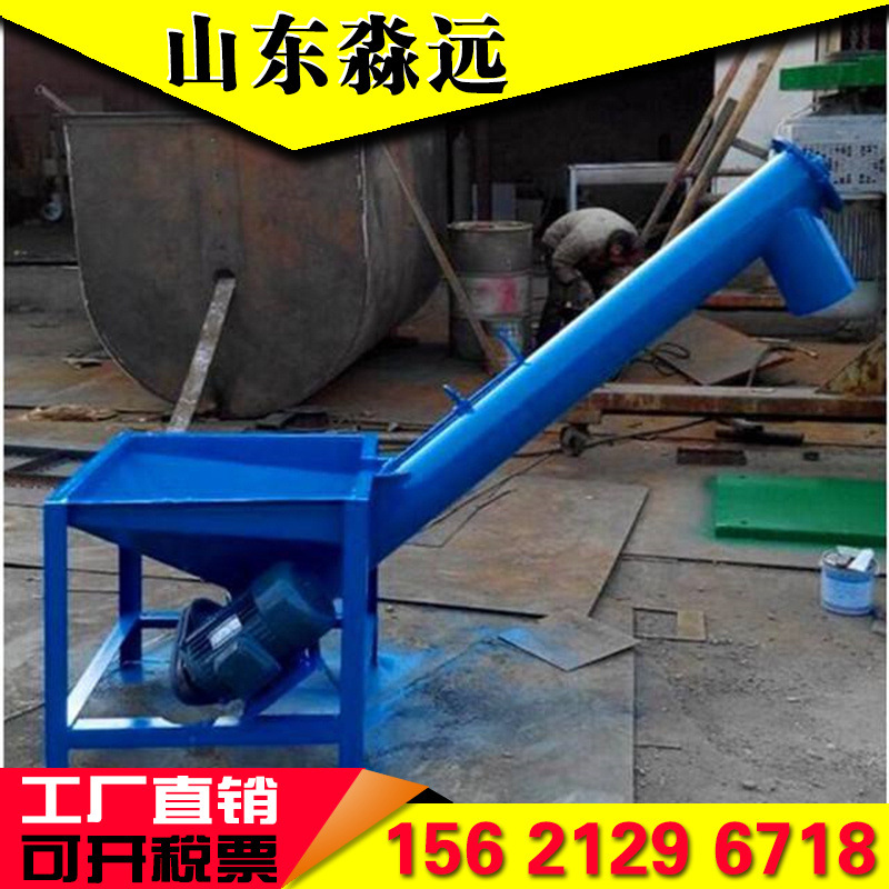 斗式提升机 (3).jpg