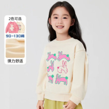 Ůͯ�l��2025�����b�¿ͯ��ͨ���������A�I���^�����������