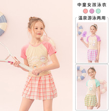 儿童泳衣分体女童夏短袖女童中小童两件套可爱公主水上乐园游泳衣