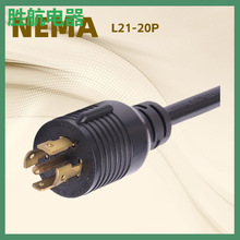��Ҏ�Դ��NEMA�������I���^AC�B�Ӿ�L21-20P��Ҏ���i���^