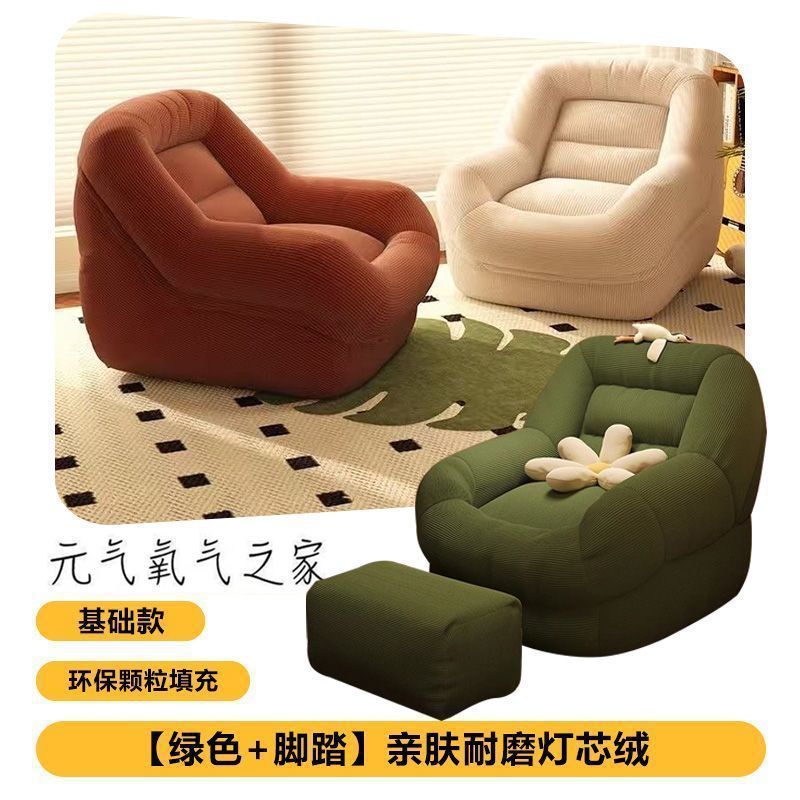# 비예 그린 + 페달(충전량이 추가된 업그레이드 모델)