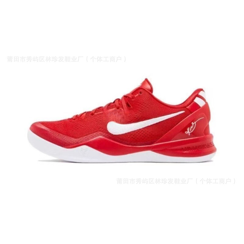 Original Kobe 8 Basketball Shoes Zk8 True Carbon Air Cushion Wear-Resistant Breathable Sports Shoes Men's Shoes Running Shoes Original Kobe 8 Basketball Shoes Zk8 True Carbon Air Cushion Wear-Resistant Breathable Sports Shoes Men's Shoes Running Shoes