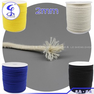 1.5mm/2mm/�����K/����/��ɫ/���ĈA���K/�鴮���K/�����ִ�