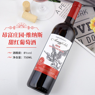 �v���S�����l��Ů�W�t�ͶȾ�8�ȾS�{˹���͸ɼt���Ѿ�750ml�t��