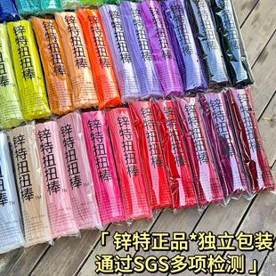 �����\��ŤŤ�����ܺɻ���������ֹ��椻������ϰ�ë�lë��diy
