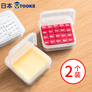 utookii֥ʿƬ�ռ{�б��䌣���[����ˮ�����r�з��w�S�͉K���b��