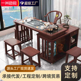 可移动旋转茶桌家用茶水柜茶台小户型阳台茶几烧水壶一体桌椅组合