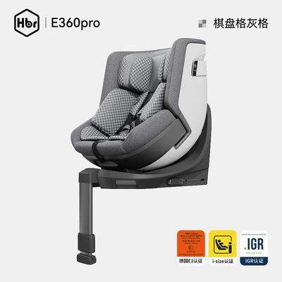 Infant 0-12 Years Old Baby | Car child safety seat - suitable-for-0-12-years-old-0-36kg-old-national-standard-e360pro-honeycomb-breathable-cabin-gray-grid