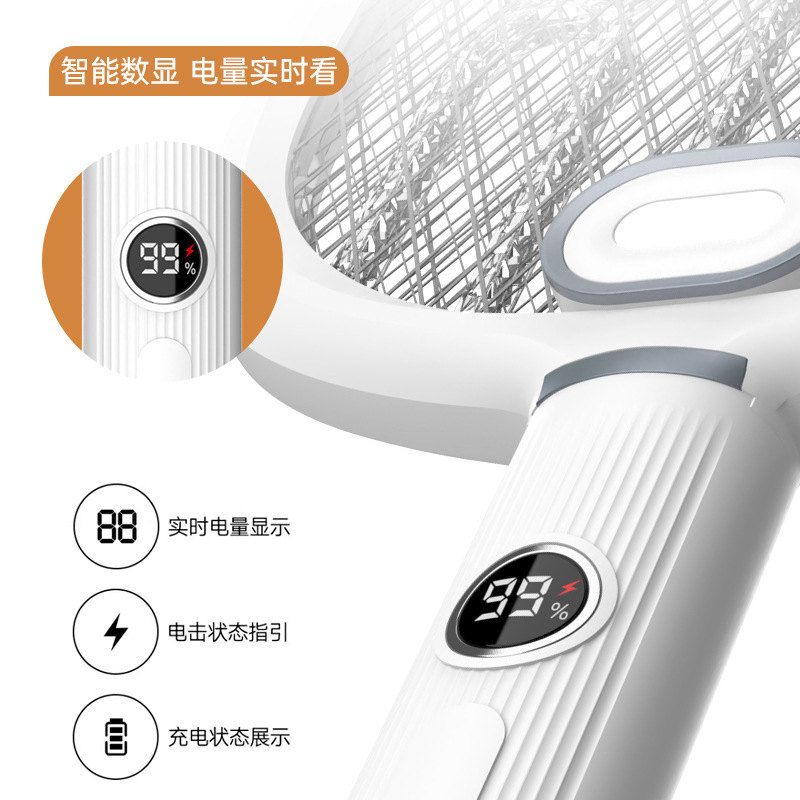 MEST 折りたたみ電気蚊たたき家庭用充電式蚊よけ蚊取りランプツーインワン蚊誘引全自動蚊取り器|undefined