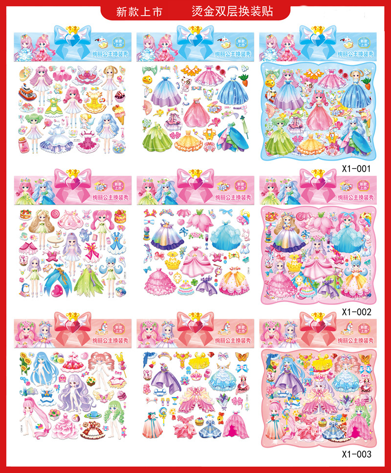 f3156badea00ed4c5dfd52ce1e859a