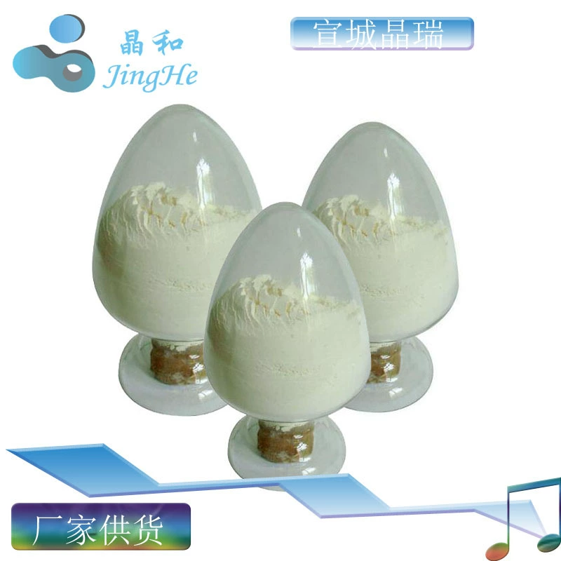 Оксид церия полировальные порошок | ультратонкий оксид церия полировальные порошок 1um Xuancheng производитель