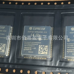 ESP32-Wroom-32E-H4 MultiProtocol Wi-Fi Модуль 2,4 ГГц Bluetooth Dual Core 32-битный микропроцессор IC